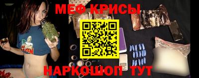 гашишное масло Моздок