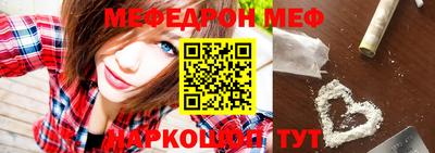 гашишное масло Моздок