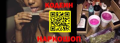 ALPHA PVP Можайск