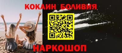 ALPHA-PVP Можга