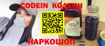 гашишное масло Моздок