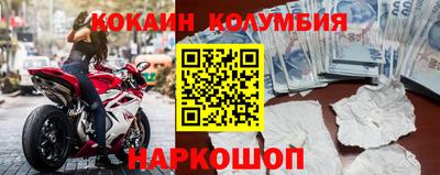 ALPHA-PVP Можга
