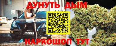 ALPHA-PVP Можга