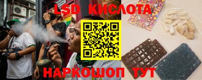 ALPHA PVP Можайск