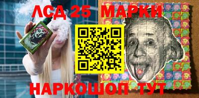 ALPHA-PVP Можга