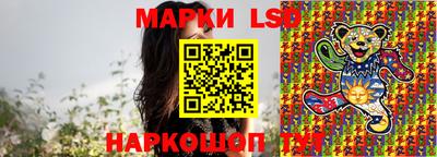 ALPHA PVP Можайск
