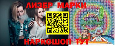 ALPHA PVP Можайск