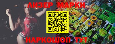 гашишное масло Моздок
