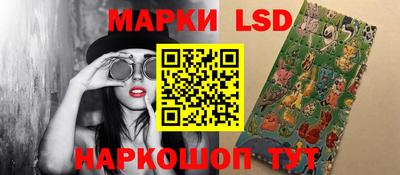 ALPHA PVP Можайск