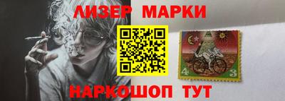 ALPHA-PVP Можга