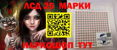 гашишное масло Моздок