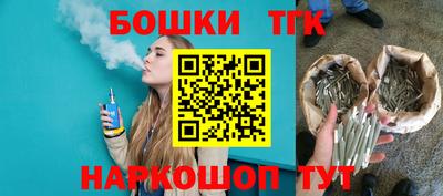 ALPHA PVP Можайск