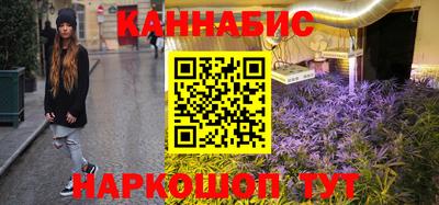 ALPHA PVP Можайск