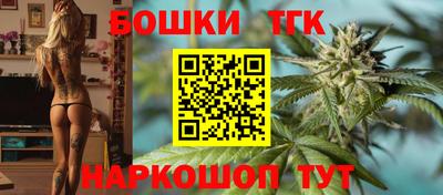 ALPHA PVP Можайск