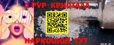 гашишное масло Моздок