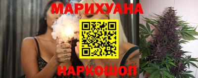 ALPHA-PVP Можга