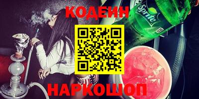 ALPHA PVP Можайск
