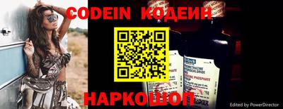 ALPHA-PVP Можга