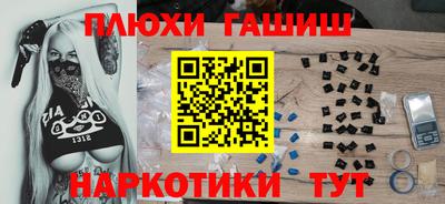 ALPHA-PVP Можга