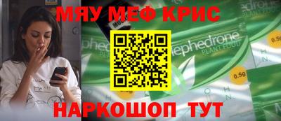 гашишное масло Моздок